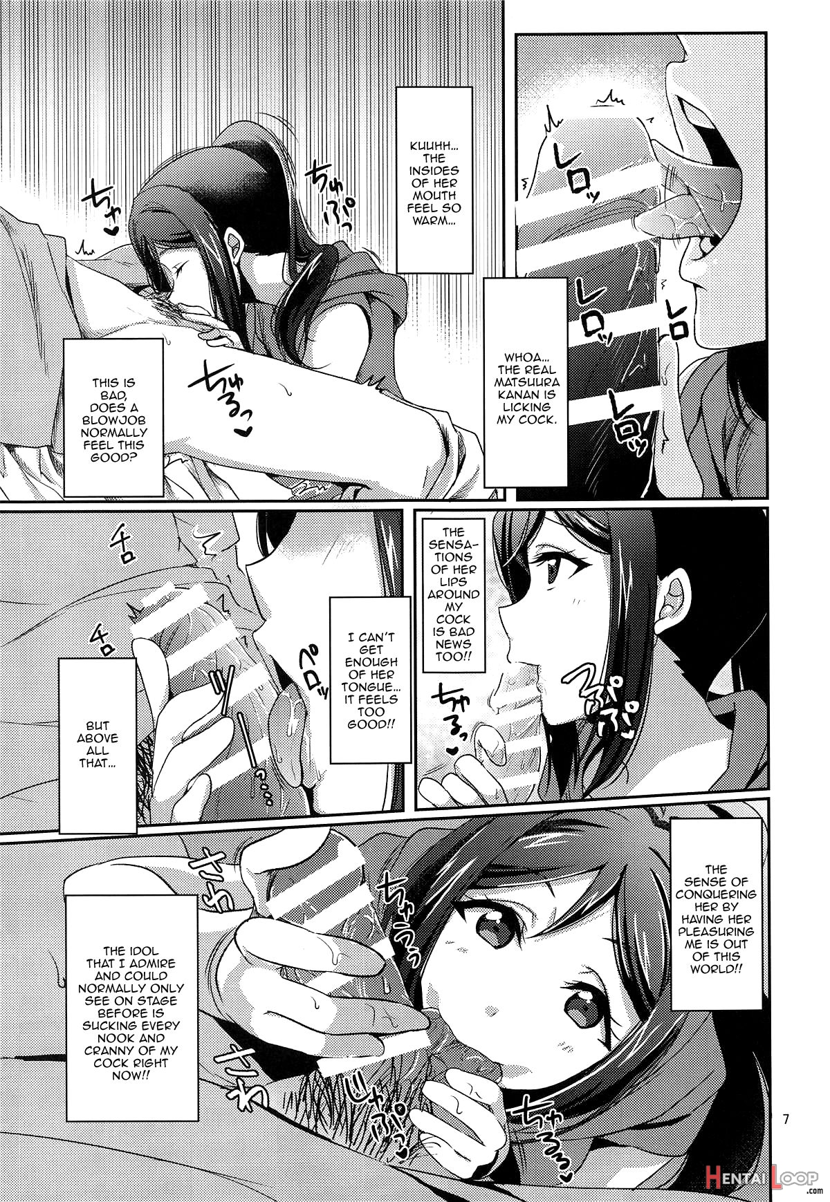 Senjou No Cinderella 1 page 8