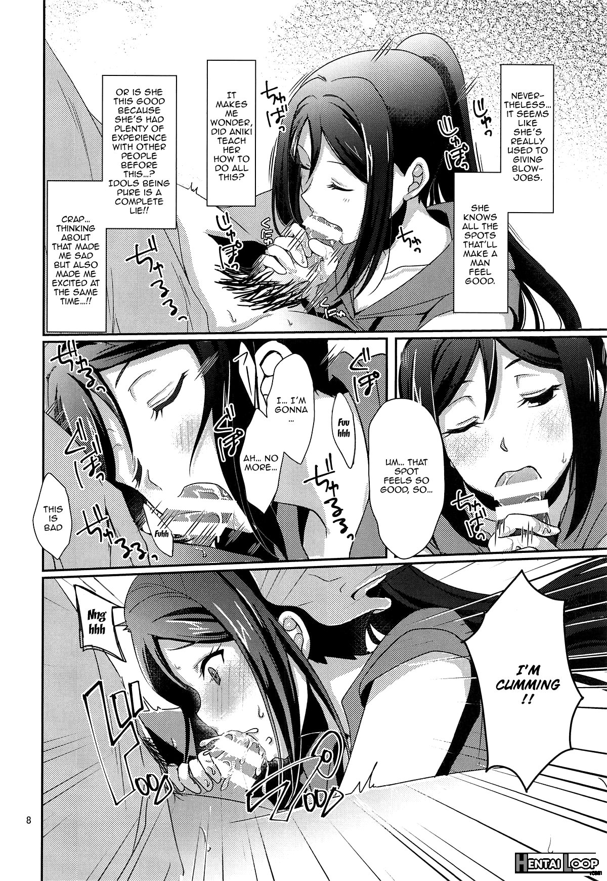 Senjou No Cinderella 1 page 9