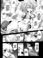 Senjuu No Yurameki page 5