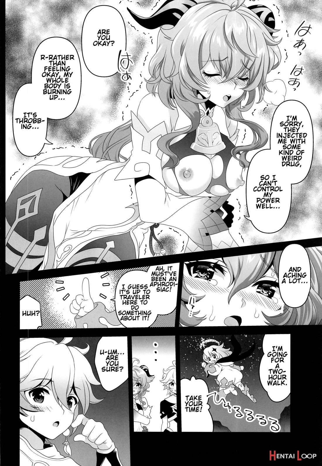 Senjuu No Yurameki page 5