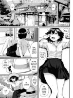 Senkou Hanabi page 1