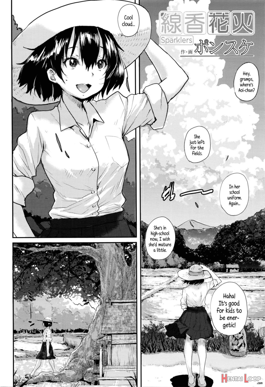 Senkou Hanabi page 2