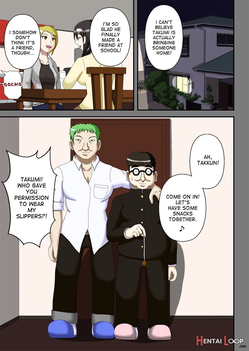 Sennou Saimin Club ~megane-kun No Okaa-san To Onee-chan~ page 2