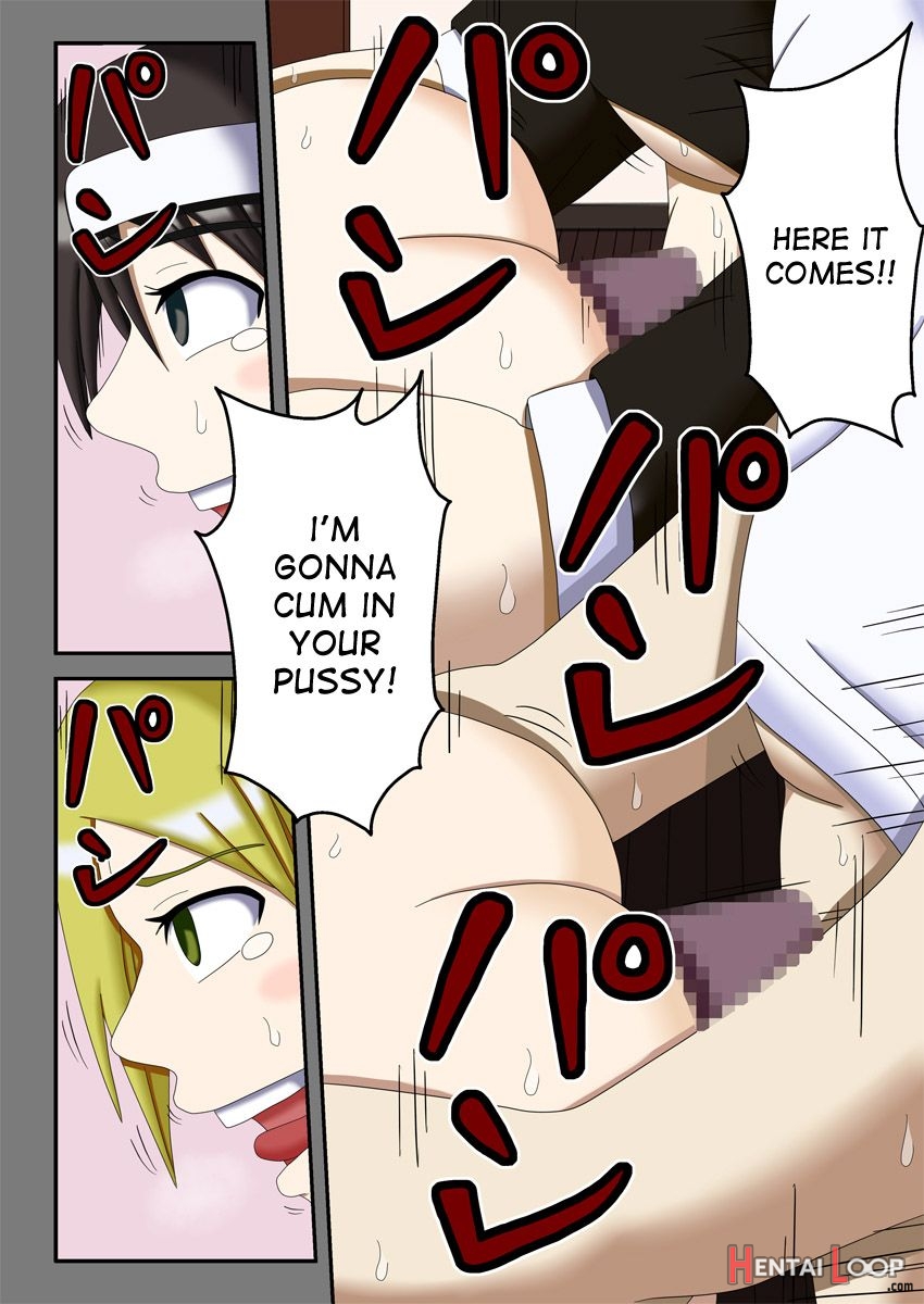 Sennou Saimin Club ~megane-kun No Okaa-san To Onee-chan~ page 33