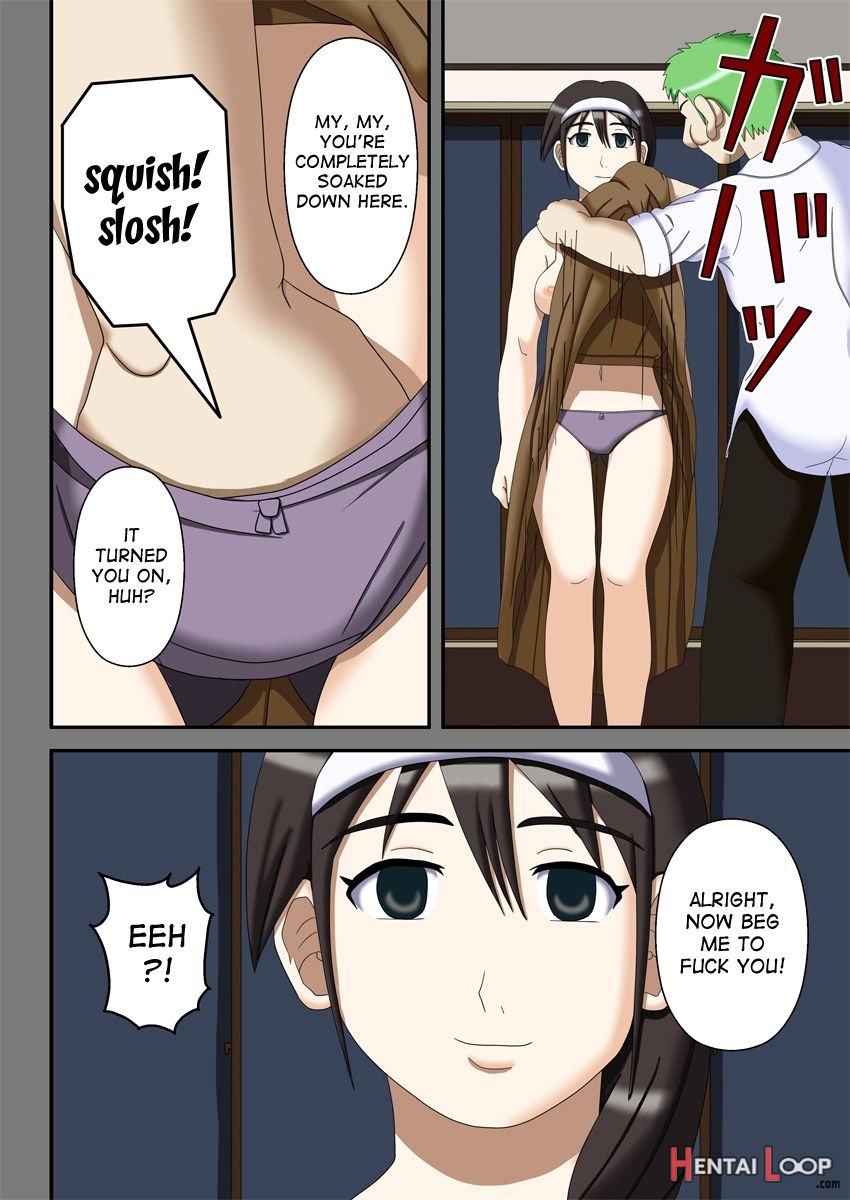 Sennou Saimin Club ~megane-kun No Okaa-san To Onee-chan~ page 9