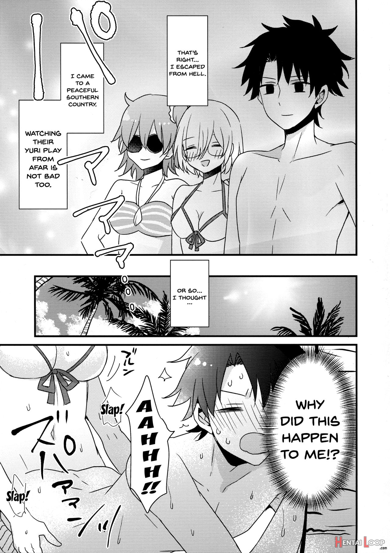 Senpai Sando page 14