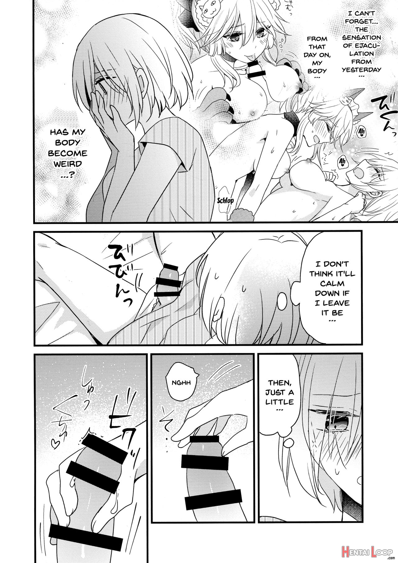 Senpai Sando page 7