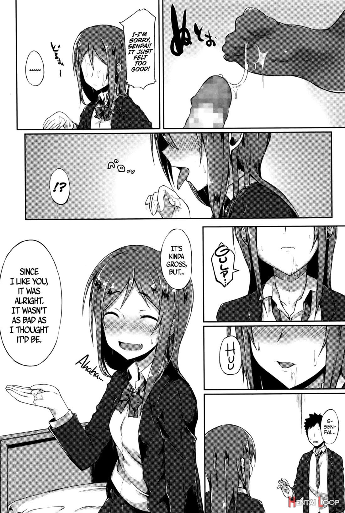 Senpai Wa Oshi Ni Yowai page 8