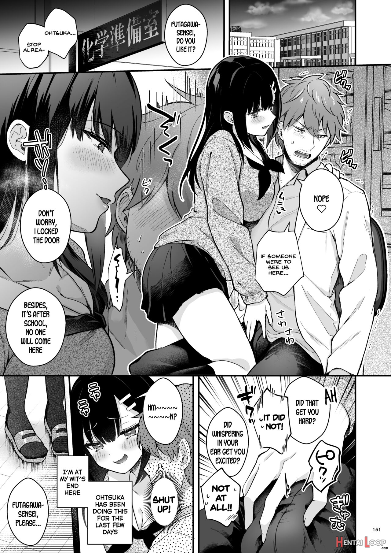 Sensei, Sukidesu -sensei × Oshiego Soushuuhen- page 150