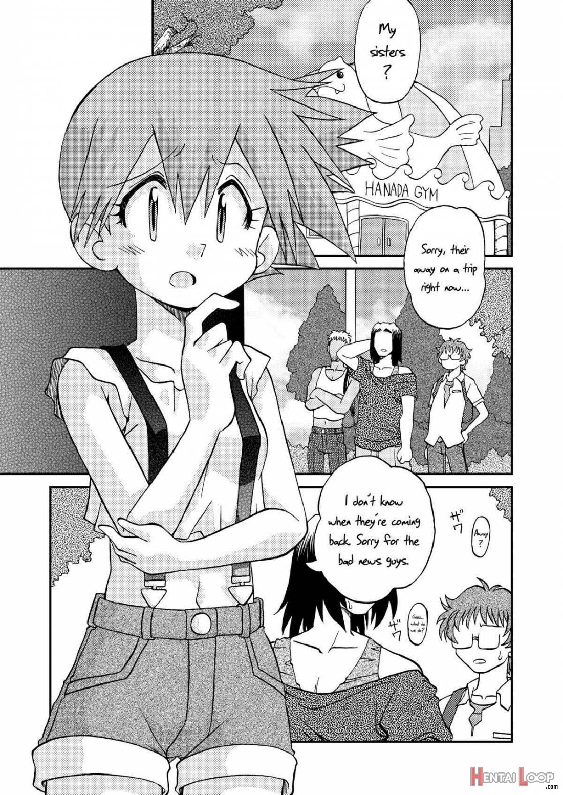 Sentehisshou Yudantaiteki page 5