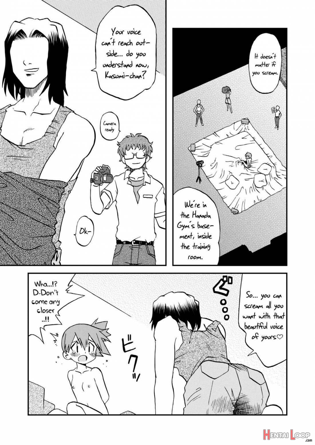 Sentehisshou Yudantaiteki page 9