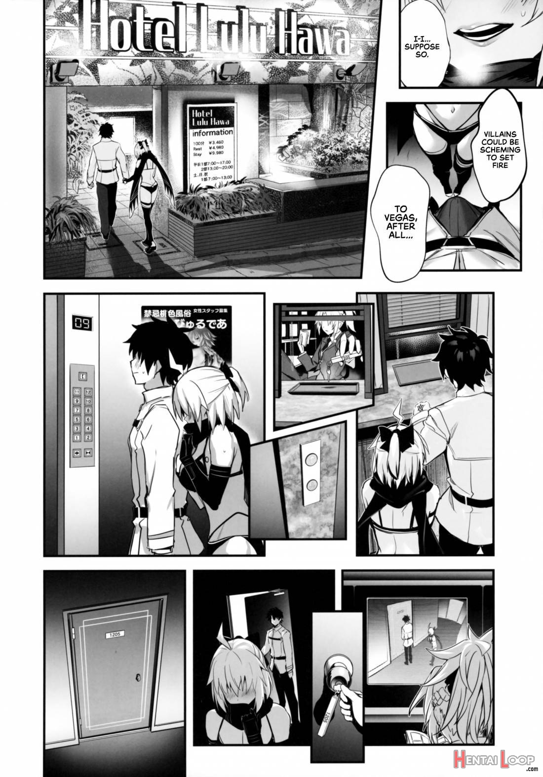 Servalove! Vol. 01 Okita-san To Asa Made Loveho De Mizugi Sex page 5