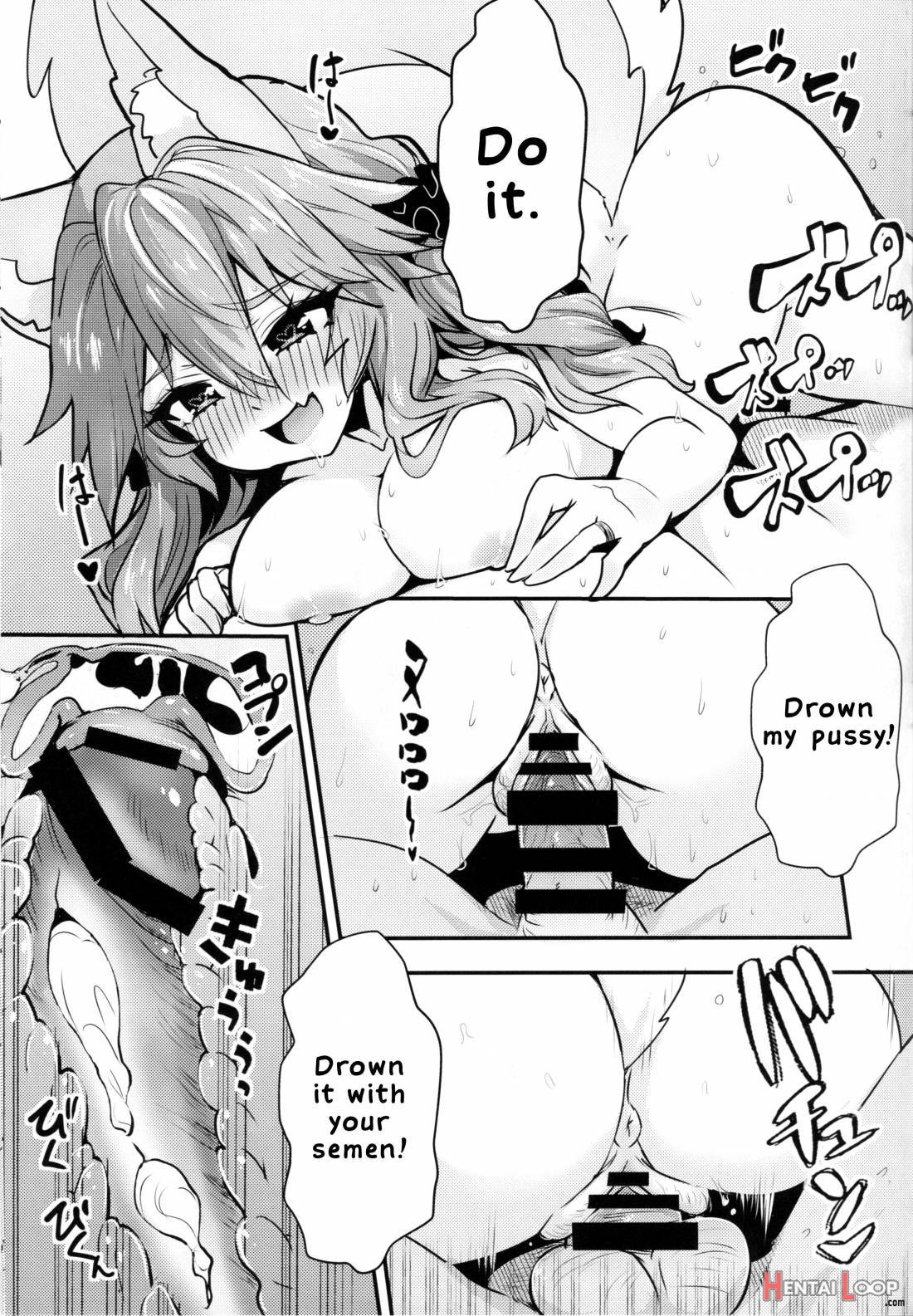 Servant Mikotuber Tamamo-chan page 20