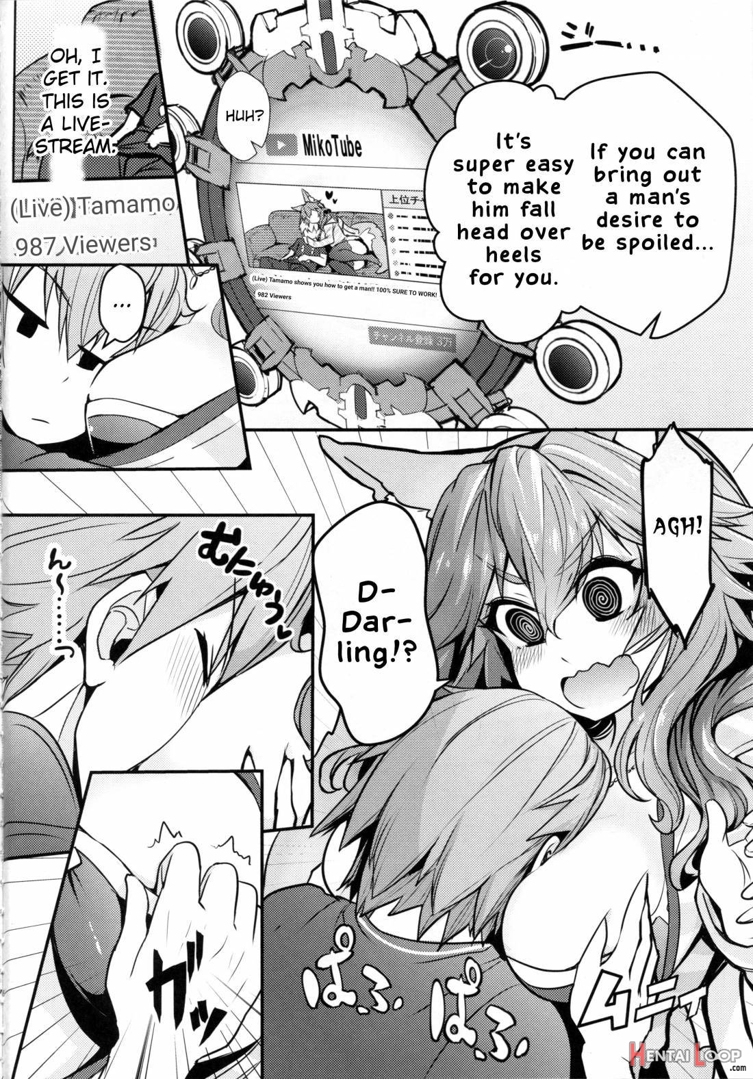 Servant Mikotuber Tamamo-chan page 5