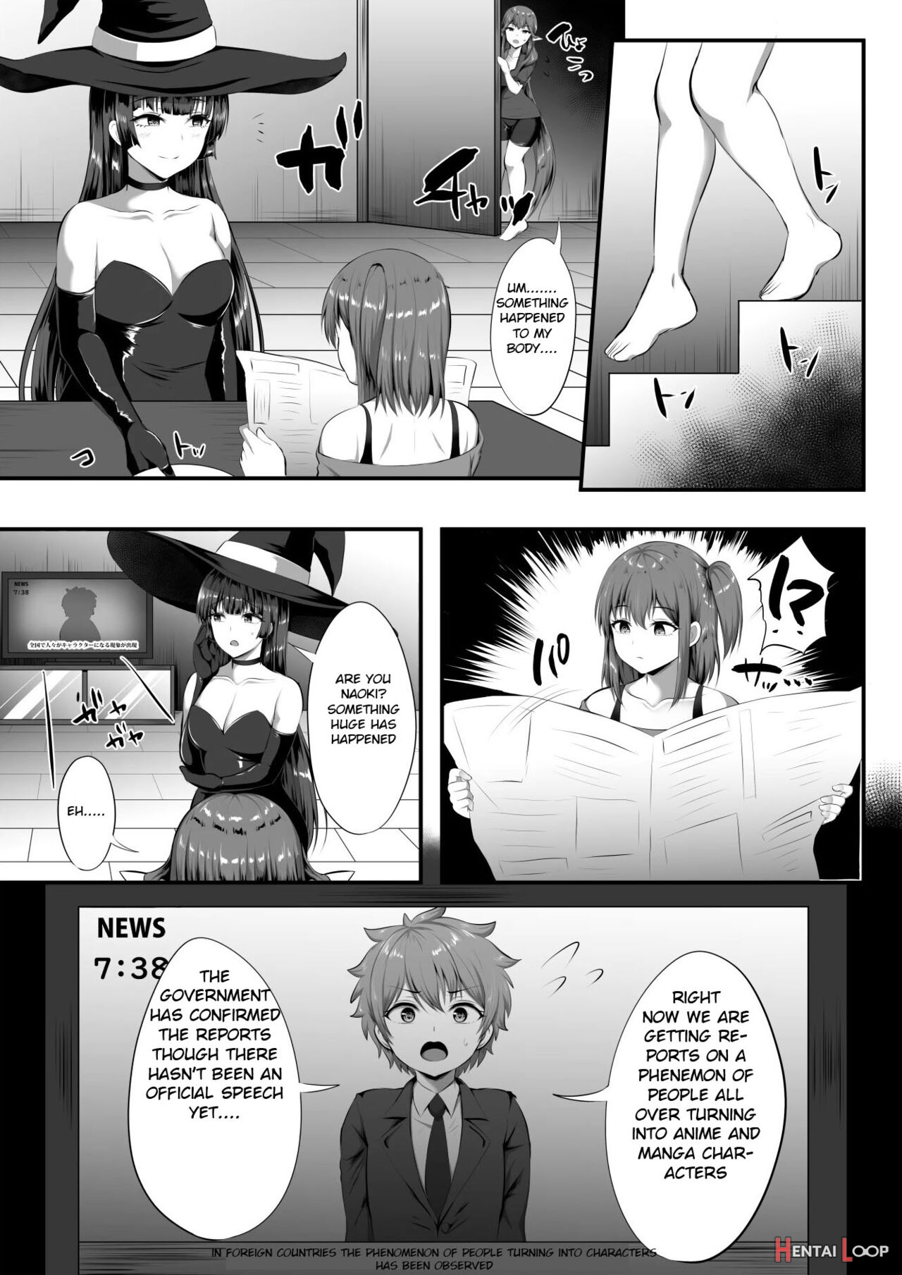 Servant Transform page 10