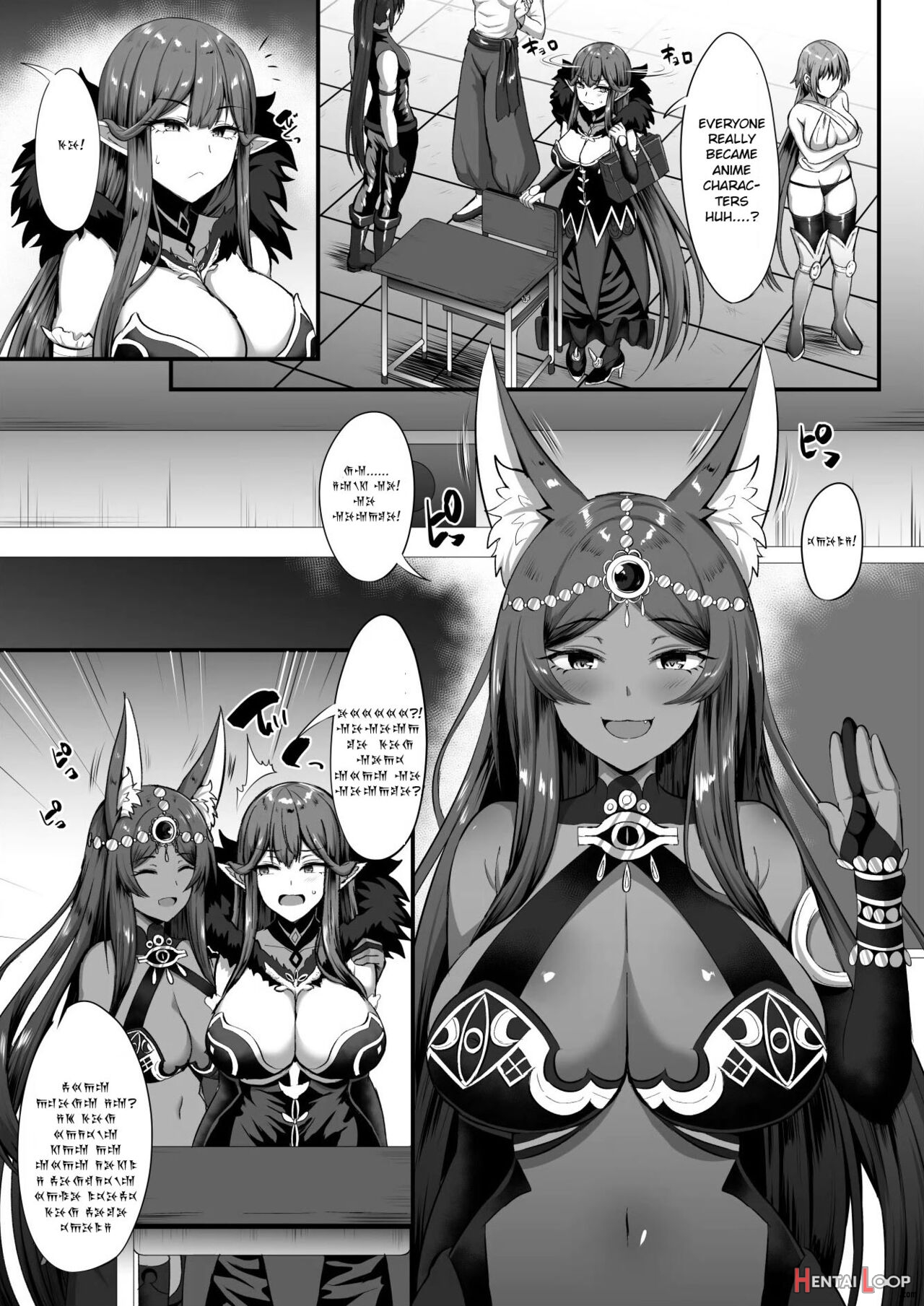 Servant Transform page 14