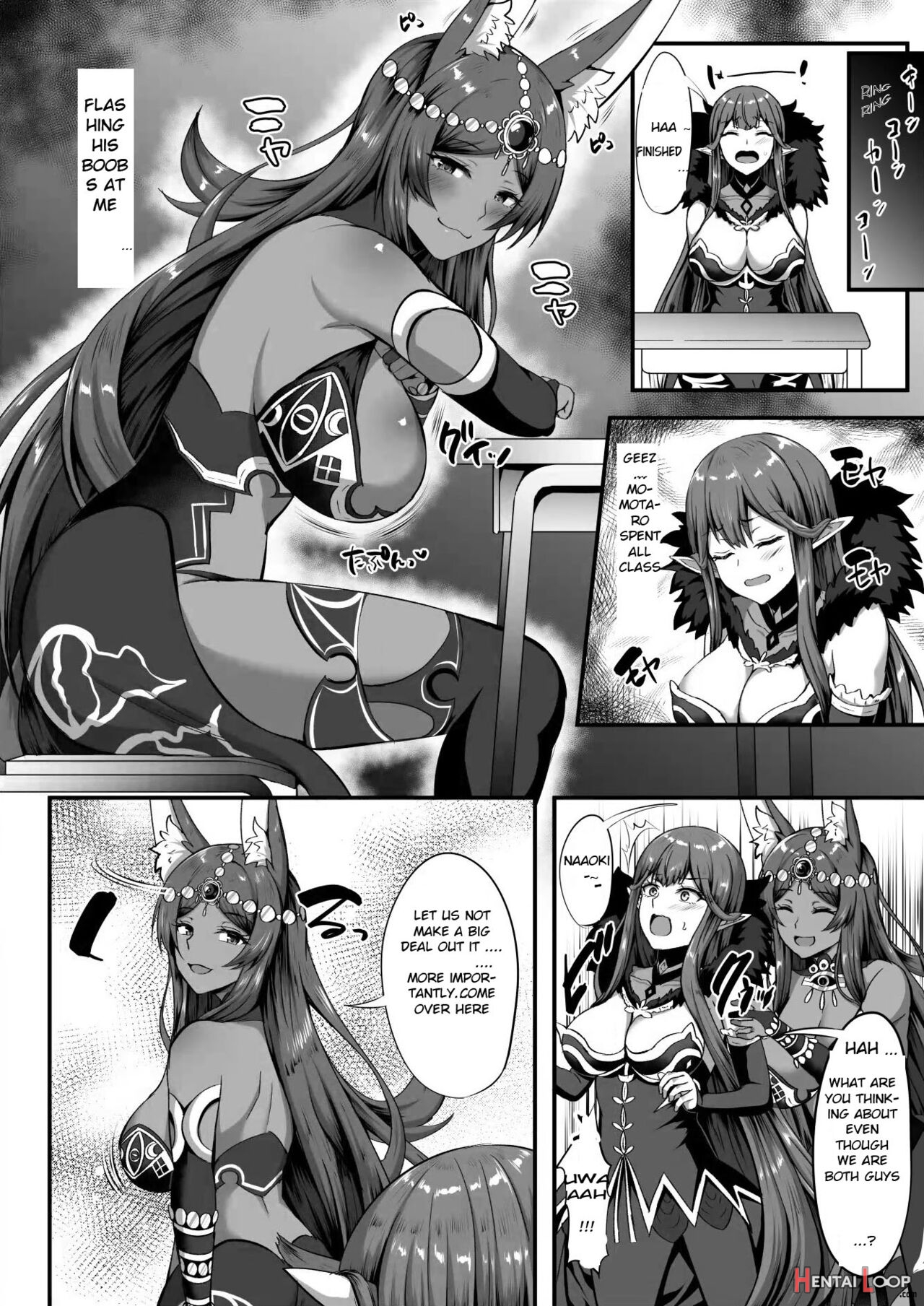 Servant Transform page 17