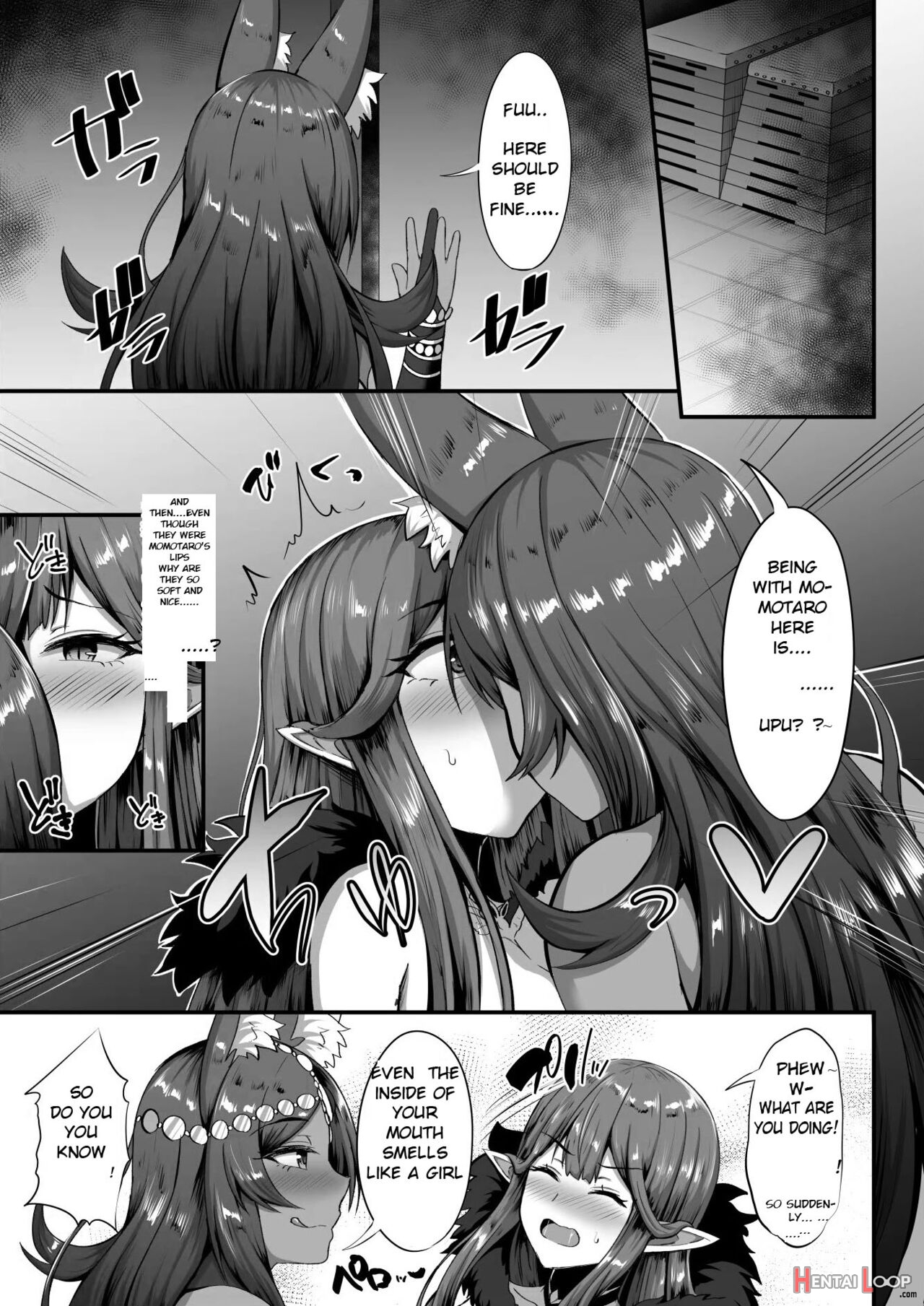 Servant Transform page 18