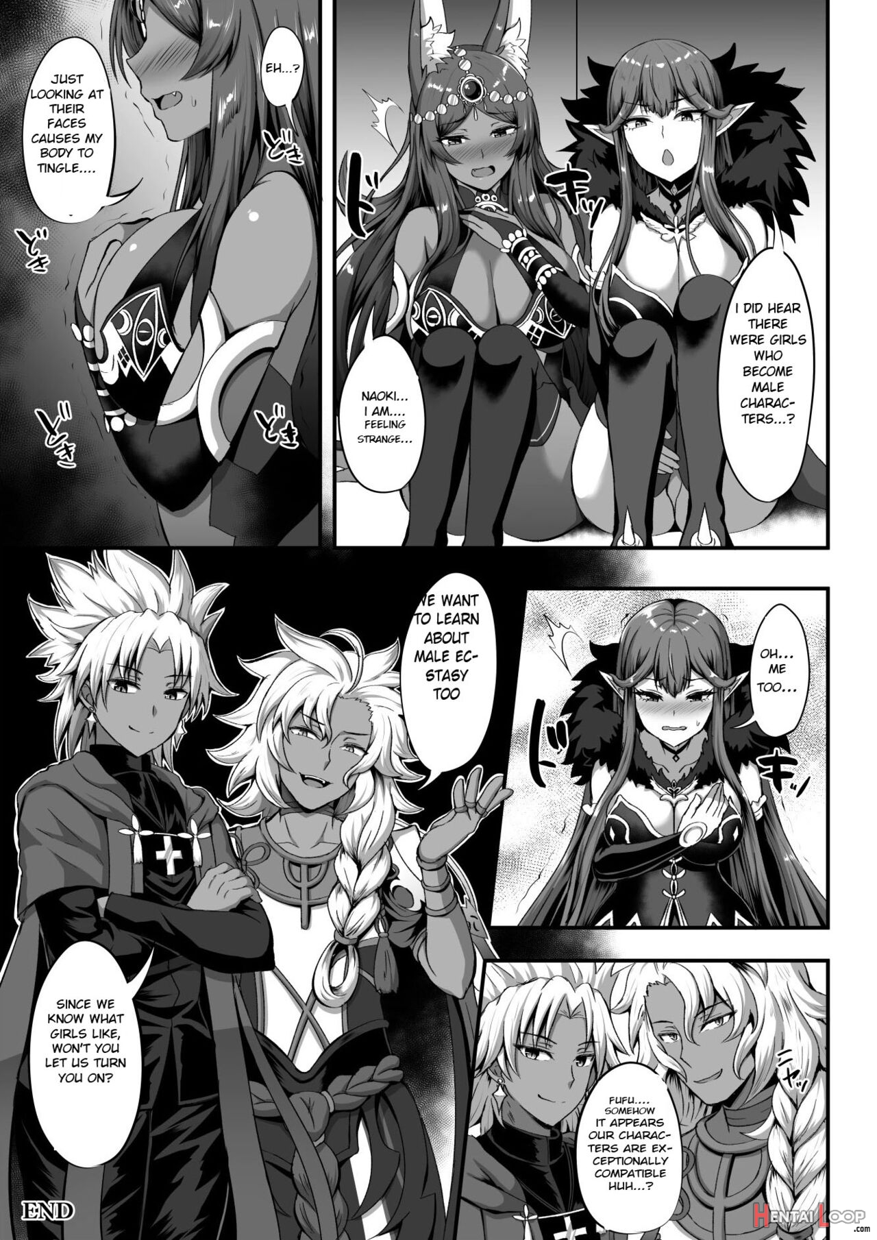 Servant Transform page 32