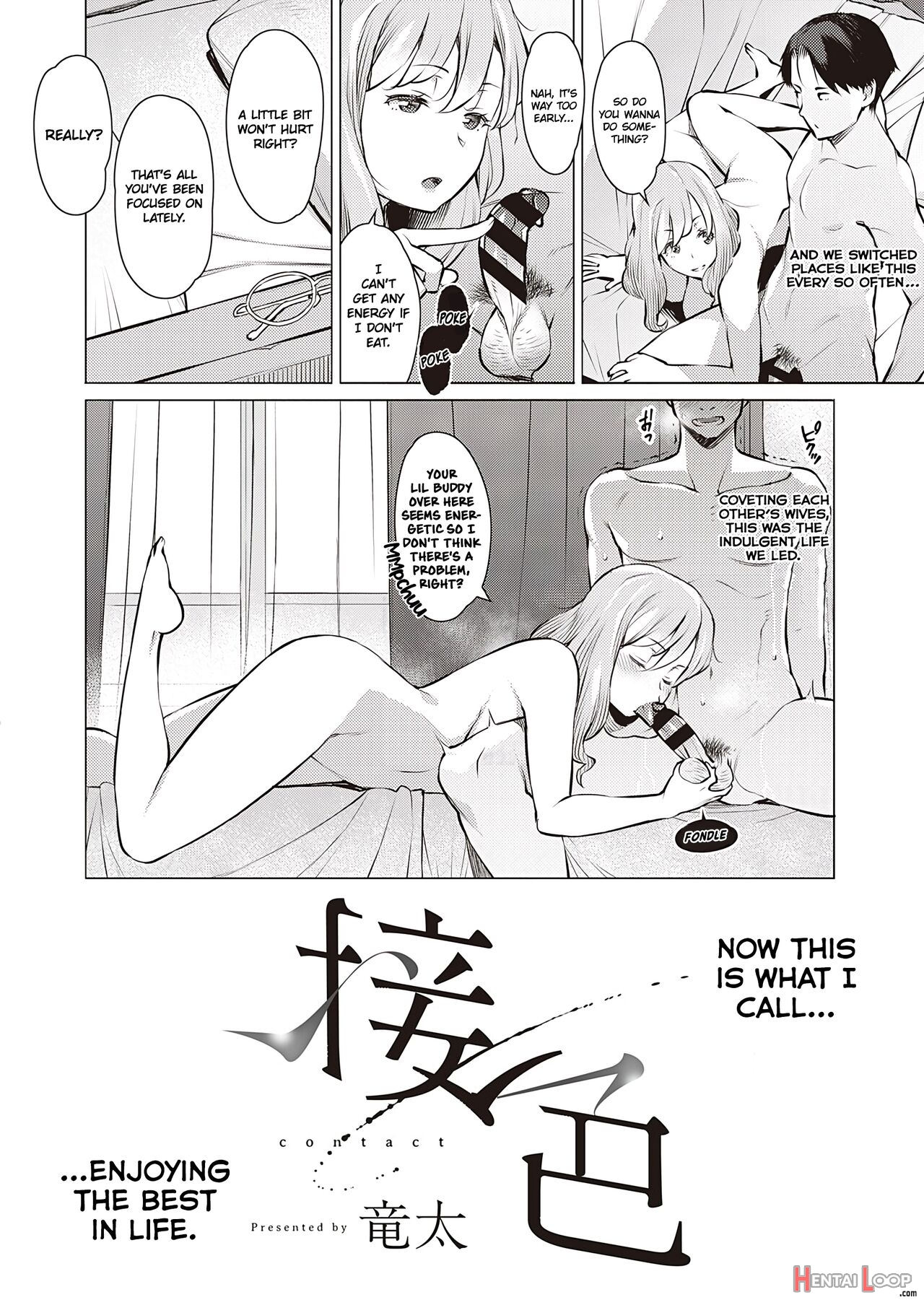 Sesshoku page 2