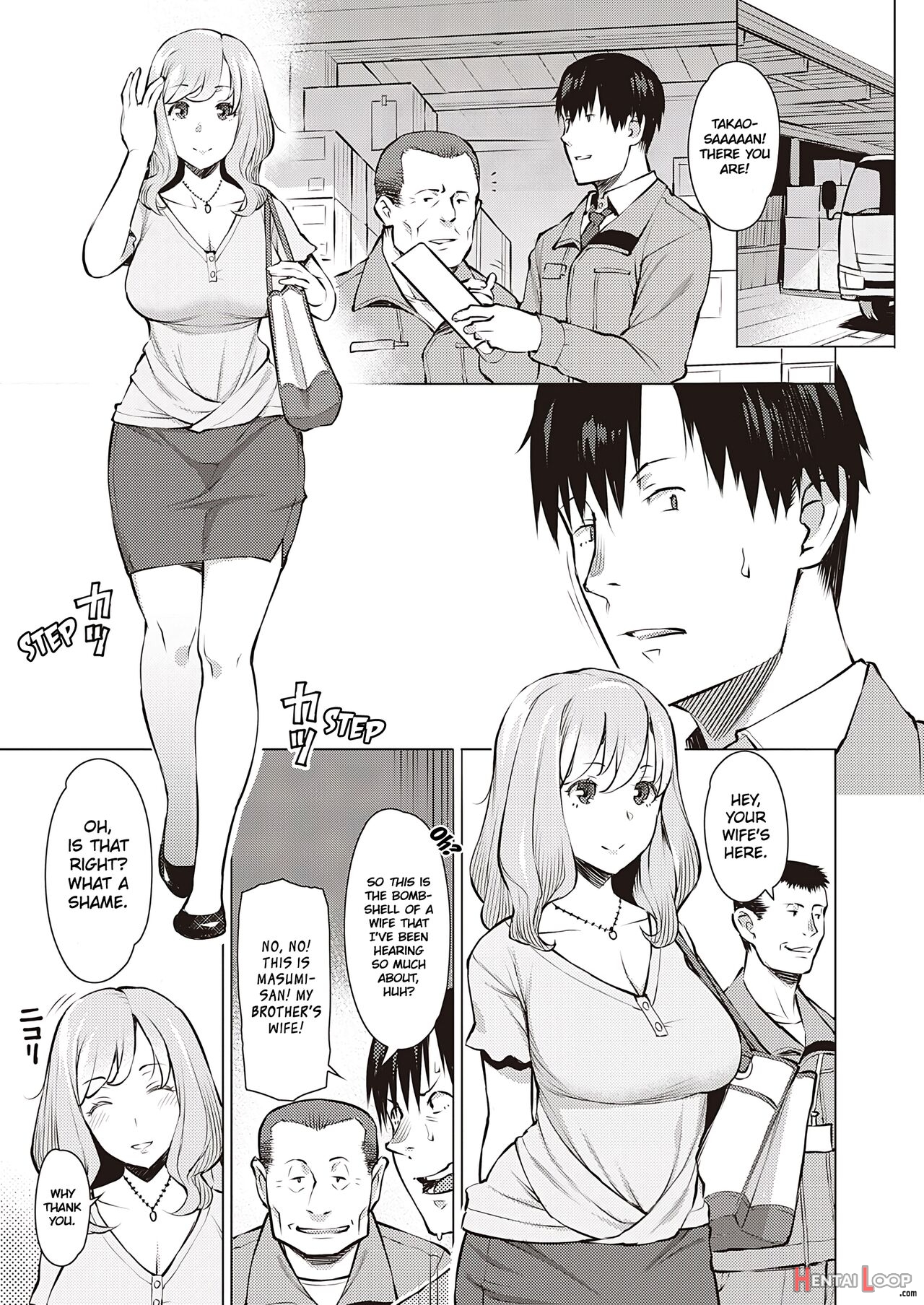 Sesshoku page 3