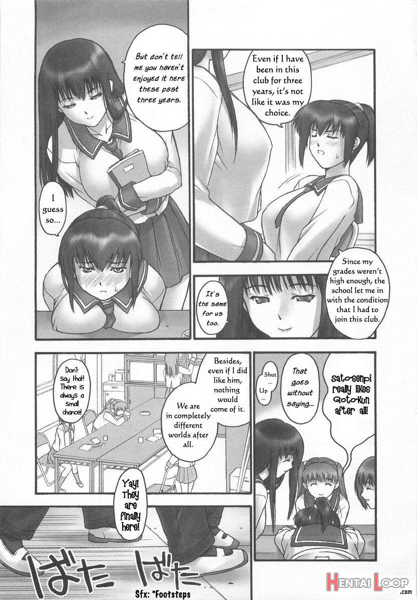 Sex Club page 7