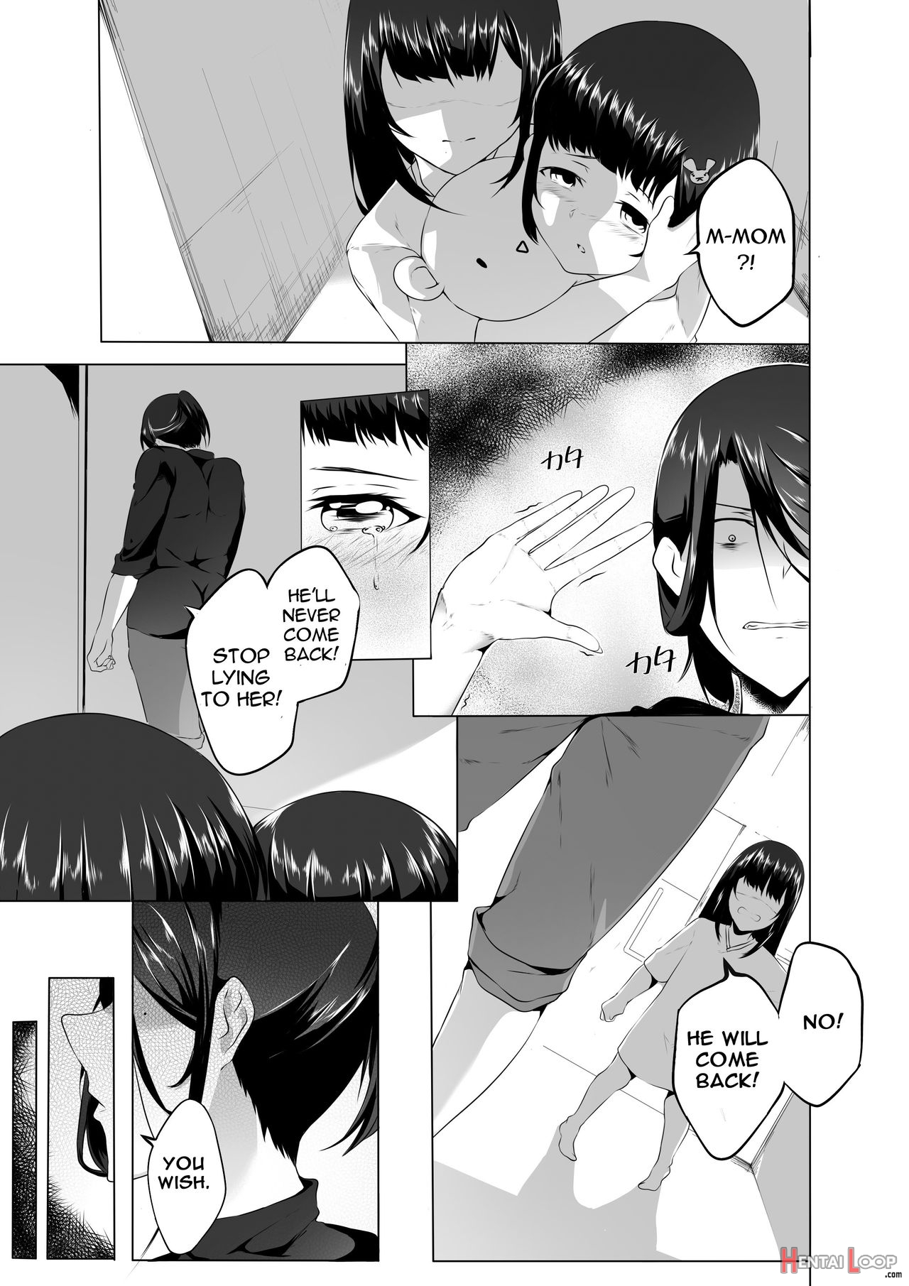 Sex Friend Ch. 2 page 14