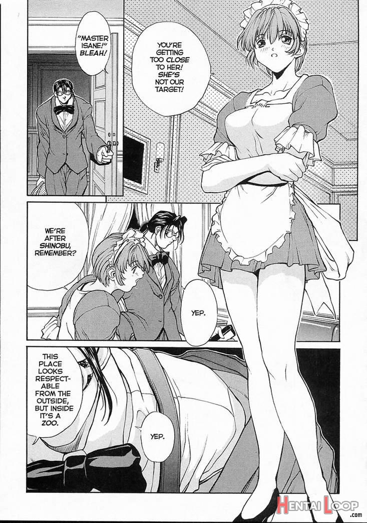 Sex Warrior Isane Extreme - 5 page 13