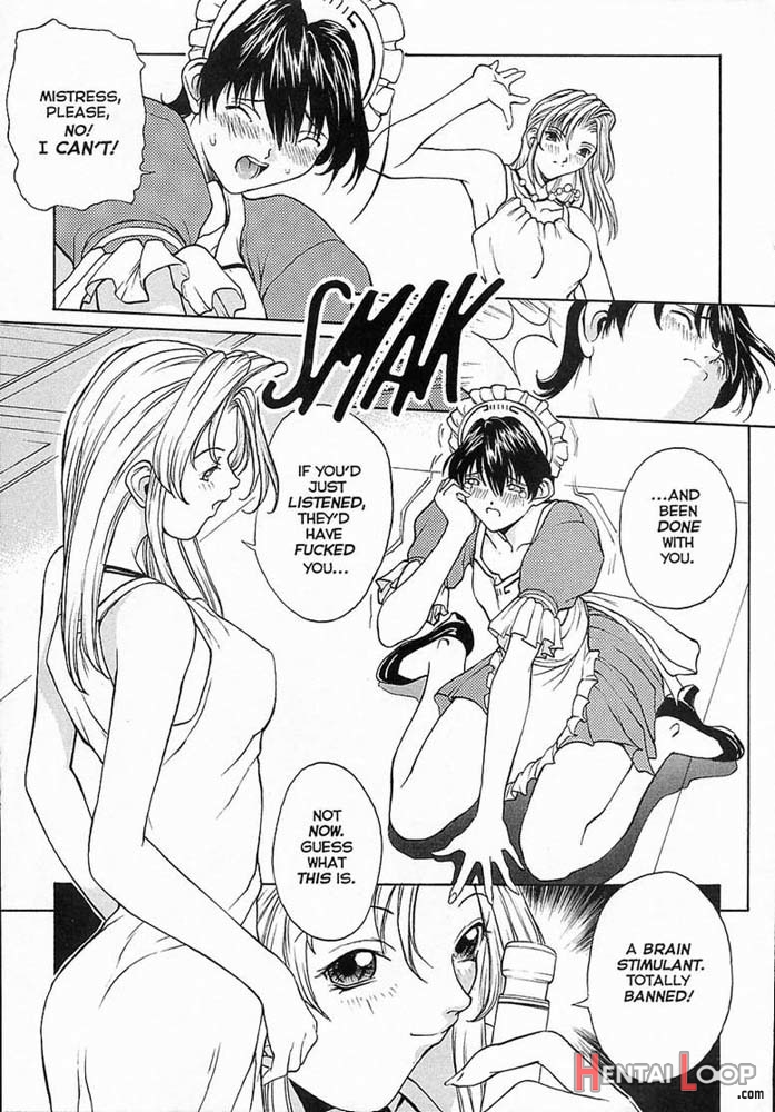 Sex Warrior Isane Extreme - 6 page 7