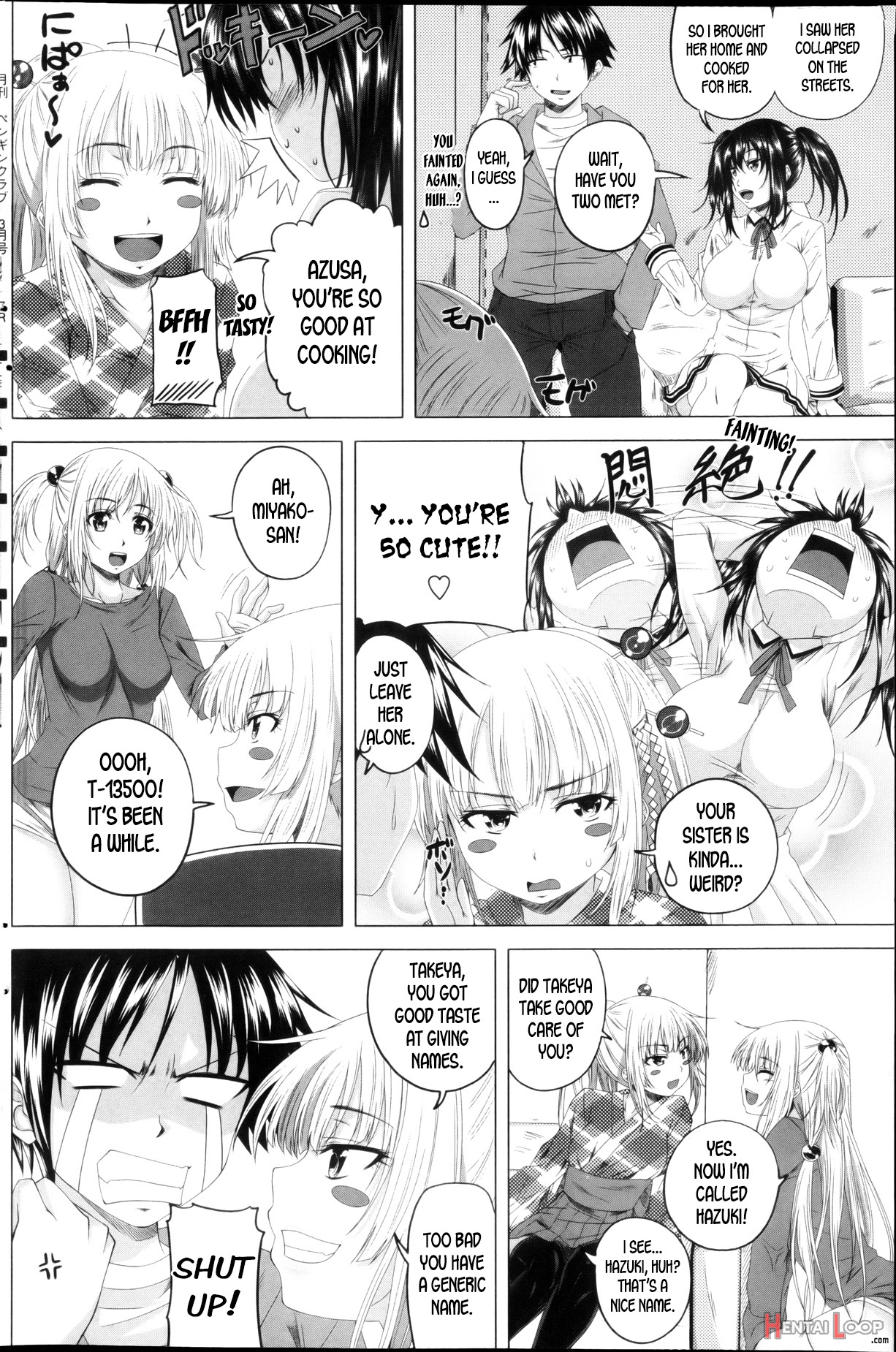 Sexaroid Girl Ch.1-3 page 42