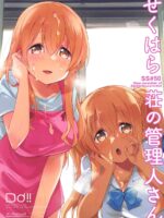 Sexhara-sou No Kanrinin-san page 1