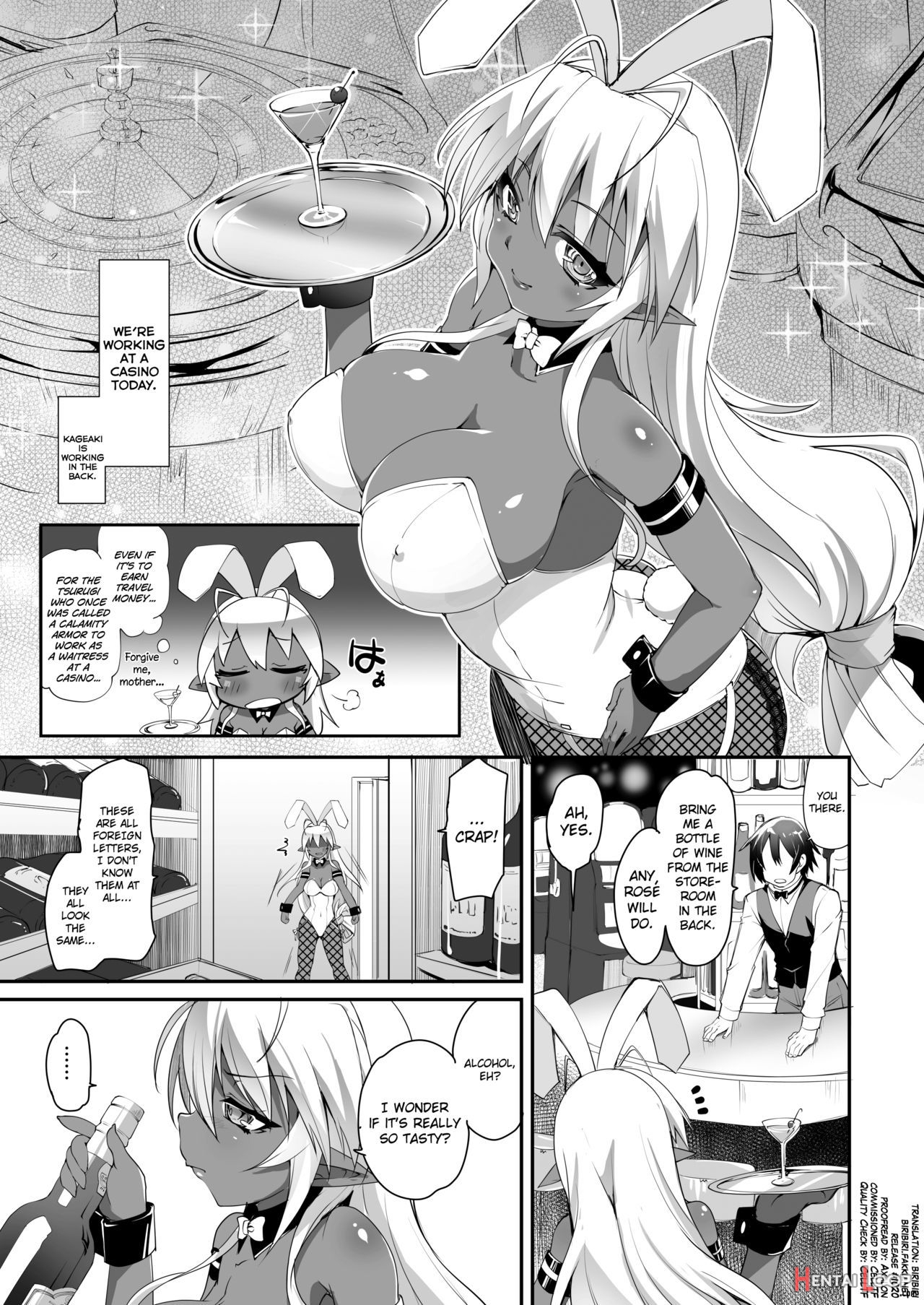 Sexual Sadist Daemon Kageaki page 5