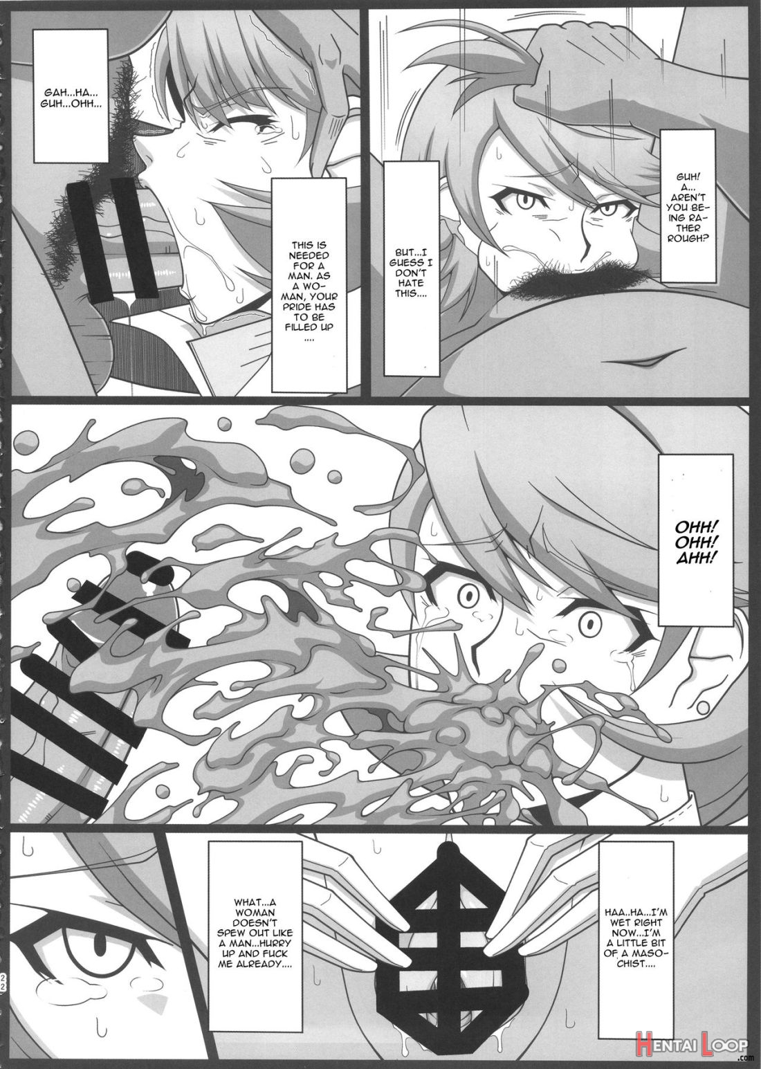 Shadow World – Satonaka Chie No Baai page 23