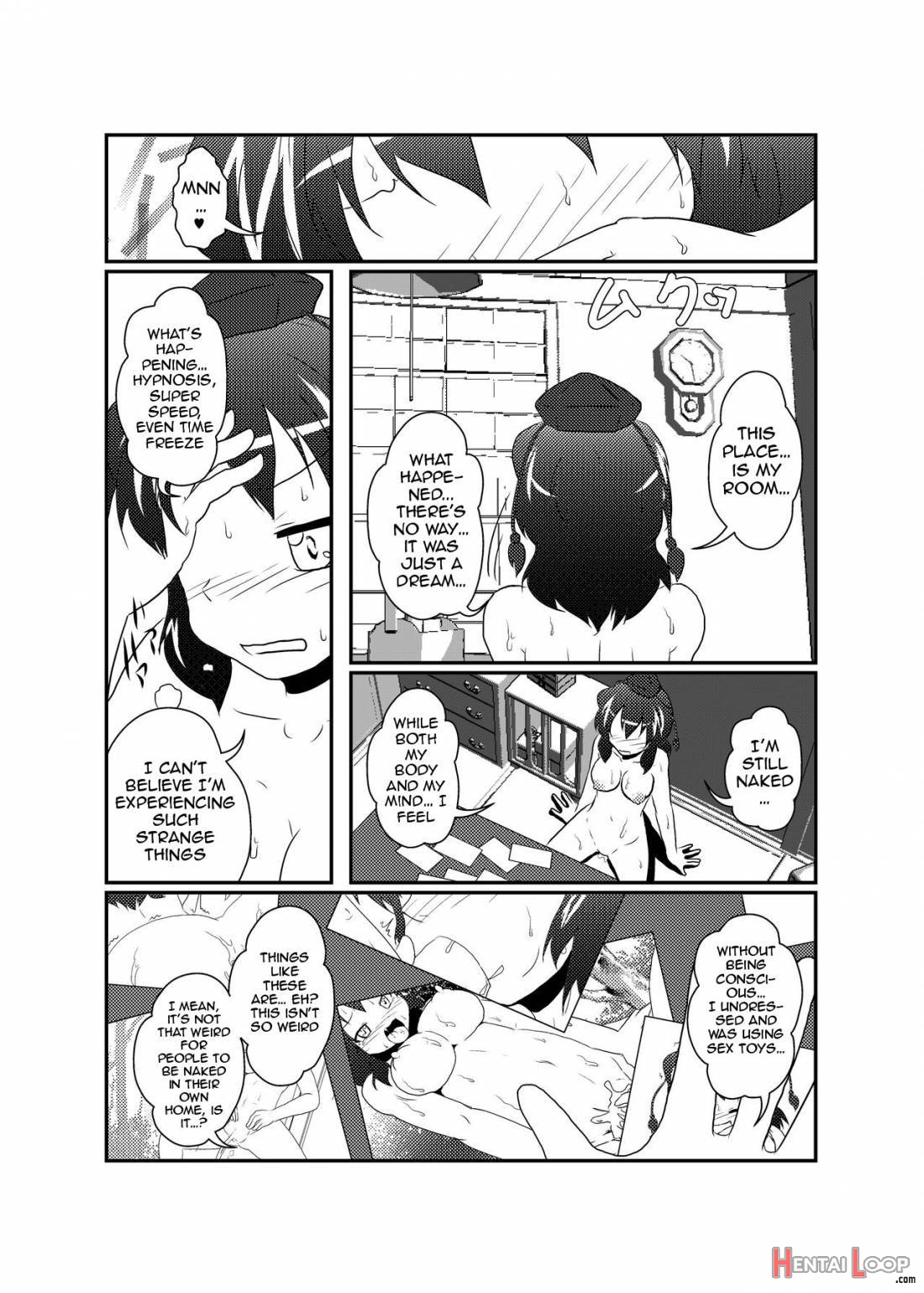 Shameimaru Aya Hentaika Kiroku page 13