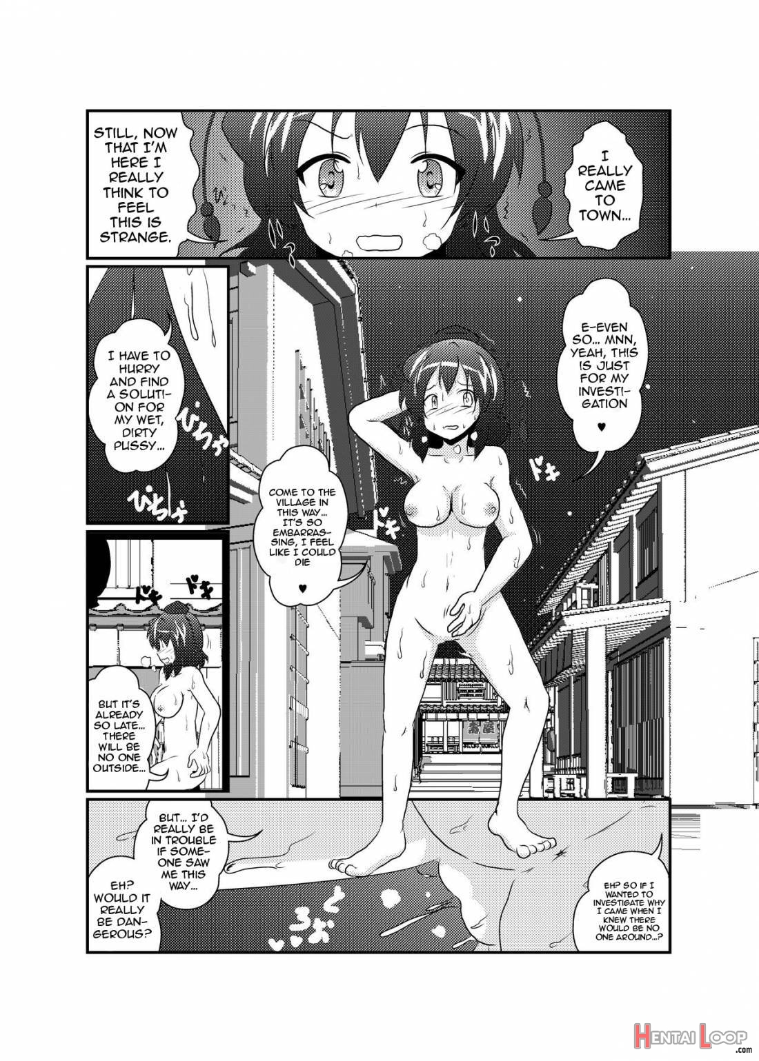 Shameimaru Aya Hentaika Kiroku page 18