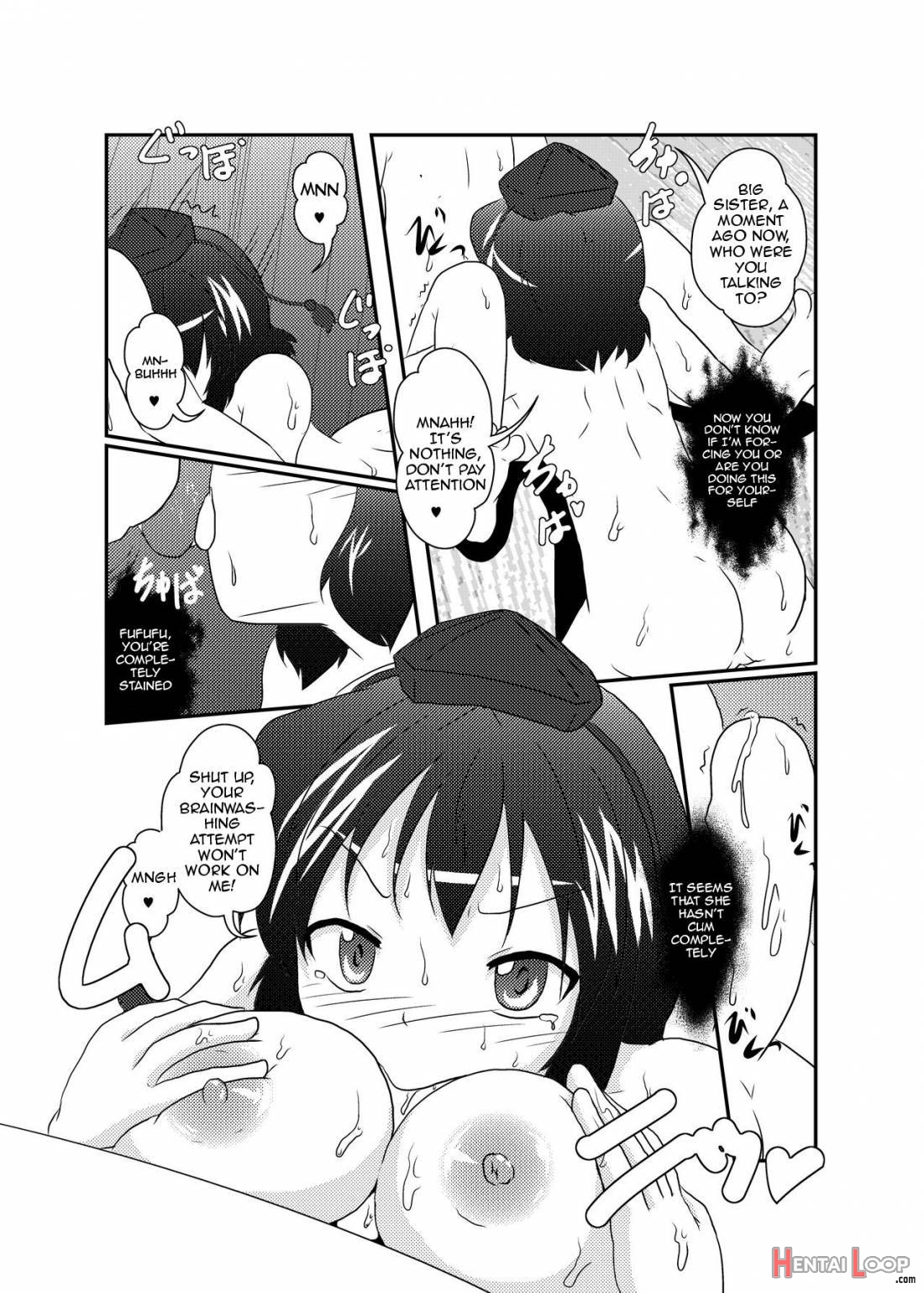 Shameimaru Aya Hentaika Kiroku page 24