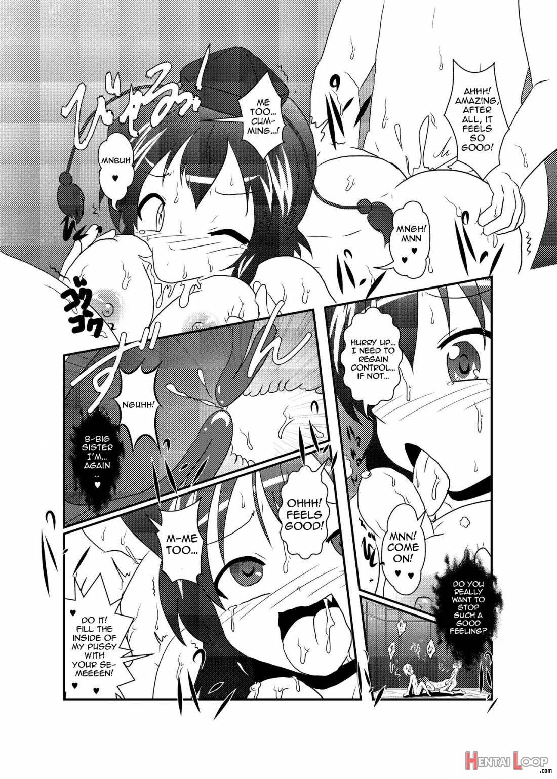 Shameimaru Aya Hentaika Kiroku page 26