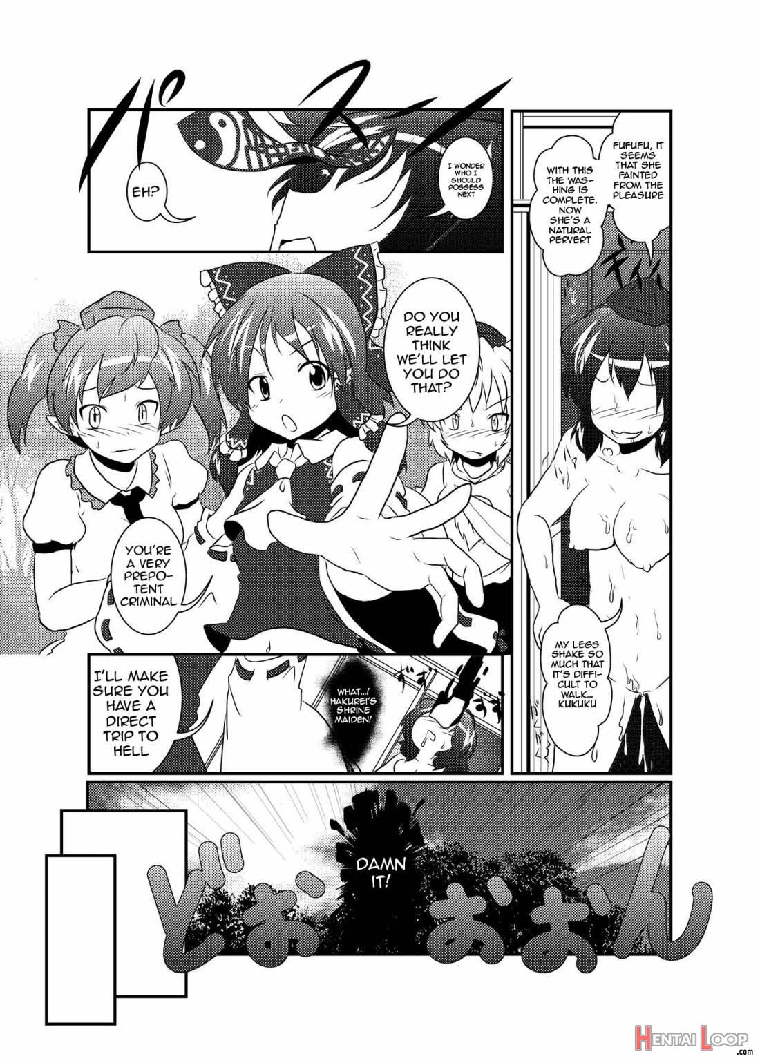 Shameimaru Aya Hentaika Kiroku page 28