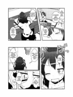 Shameimaru Aya Hentaika Kiroku page 4