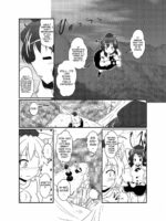 Shameimaru Aya Hentaika Kiroku page 6