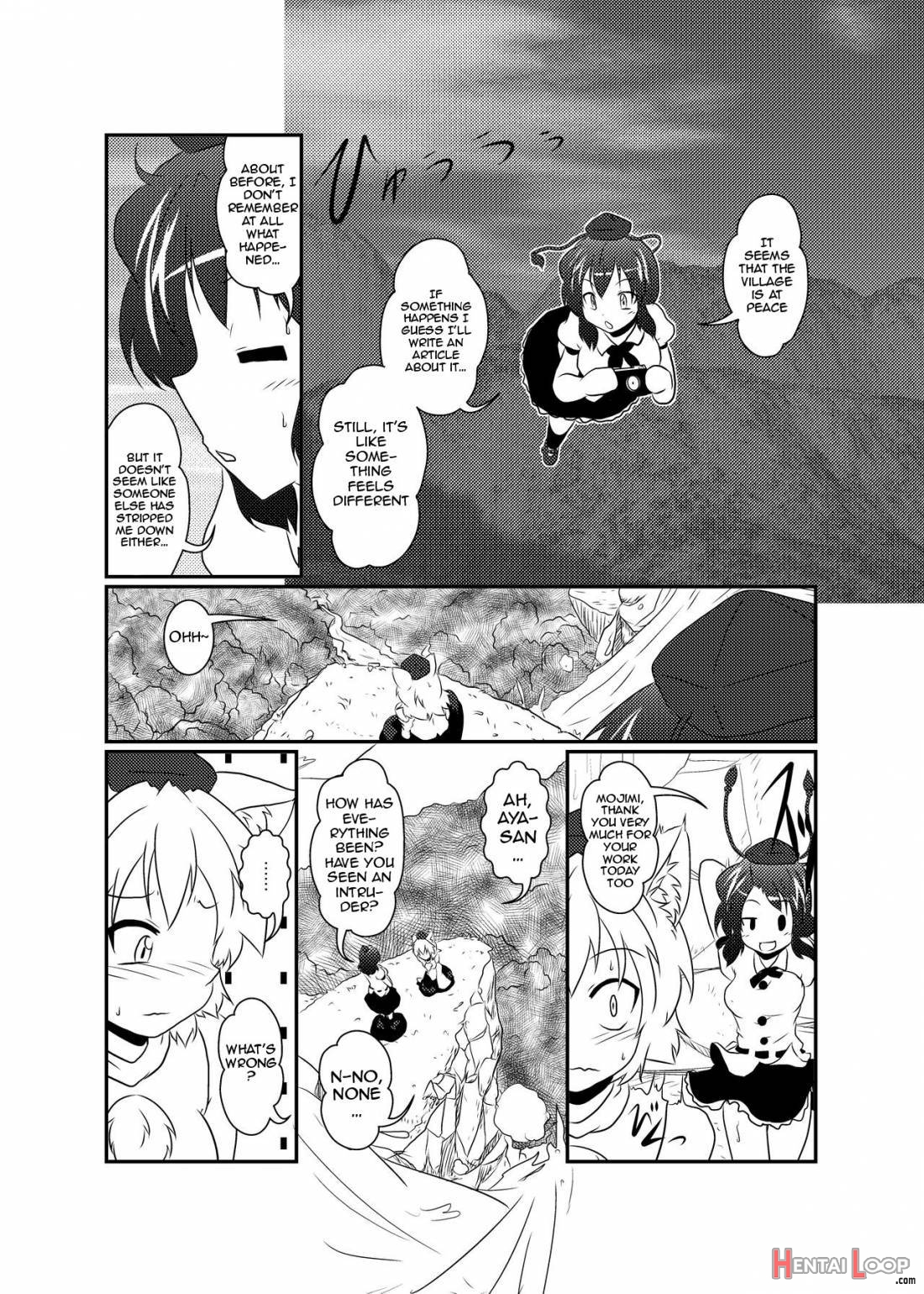 Shameimaru Aya Hentaika Kiroku page 6