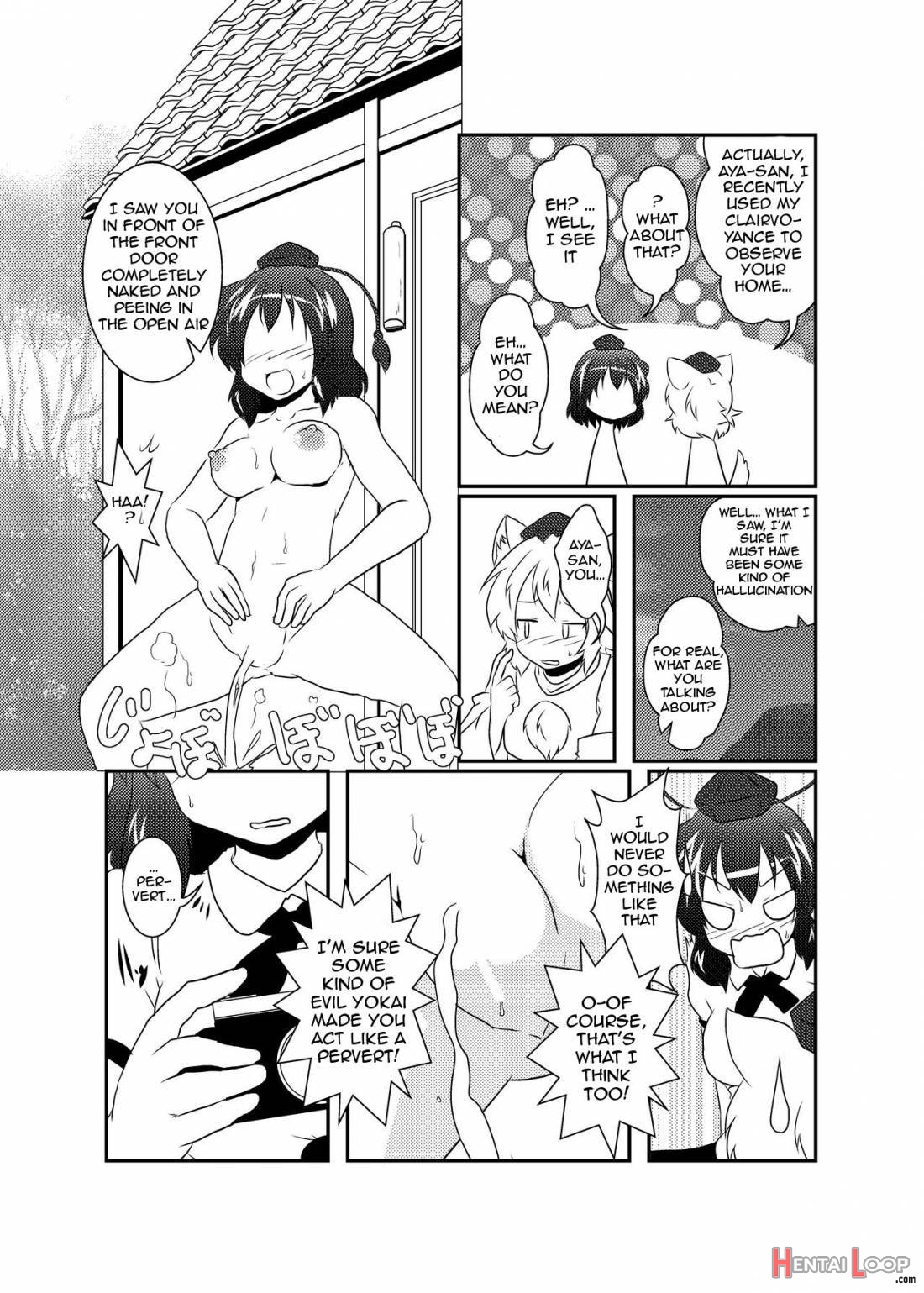 Shameimaru Aya Hentaika Kiroku page 7