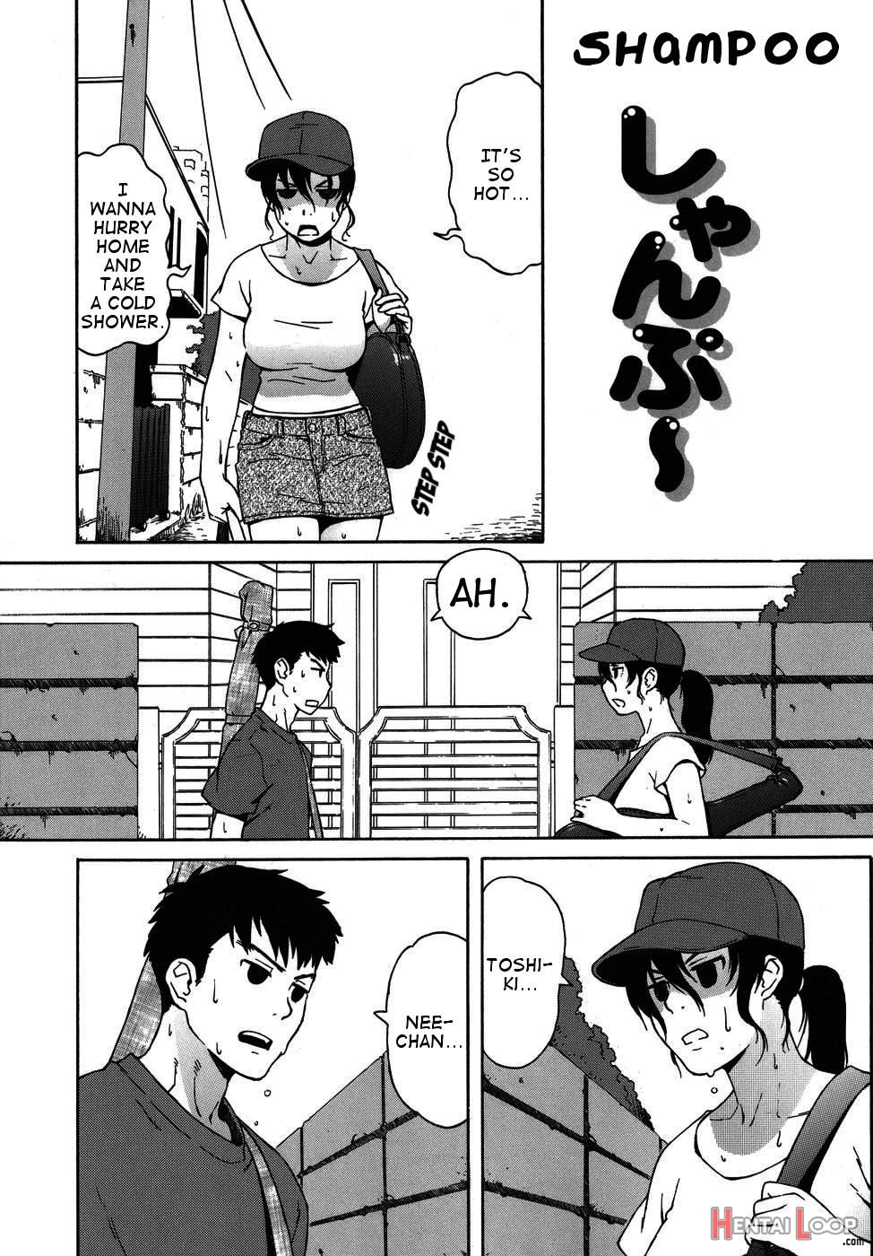 Shampoo doujin