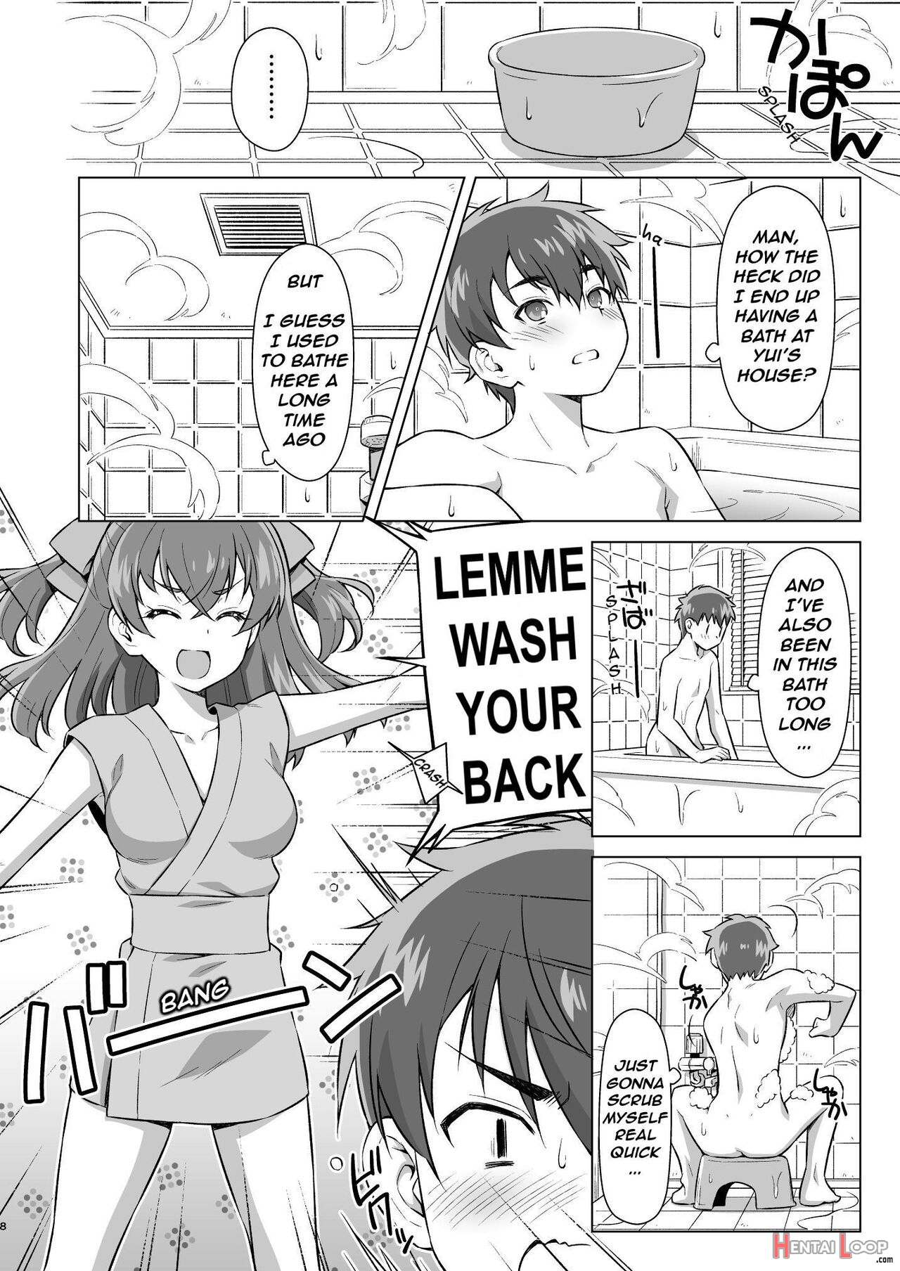 Sharing The Bath With A Childhood Friend. page 8