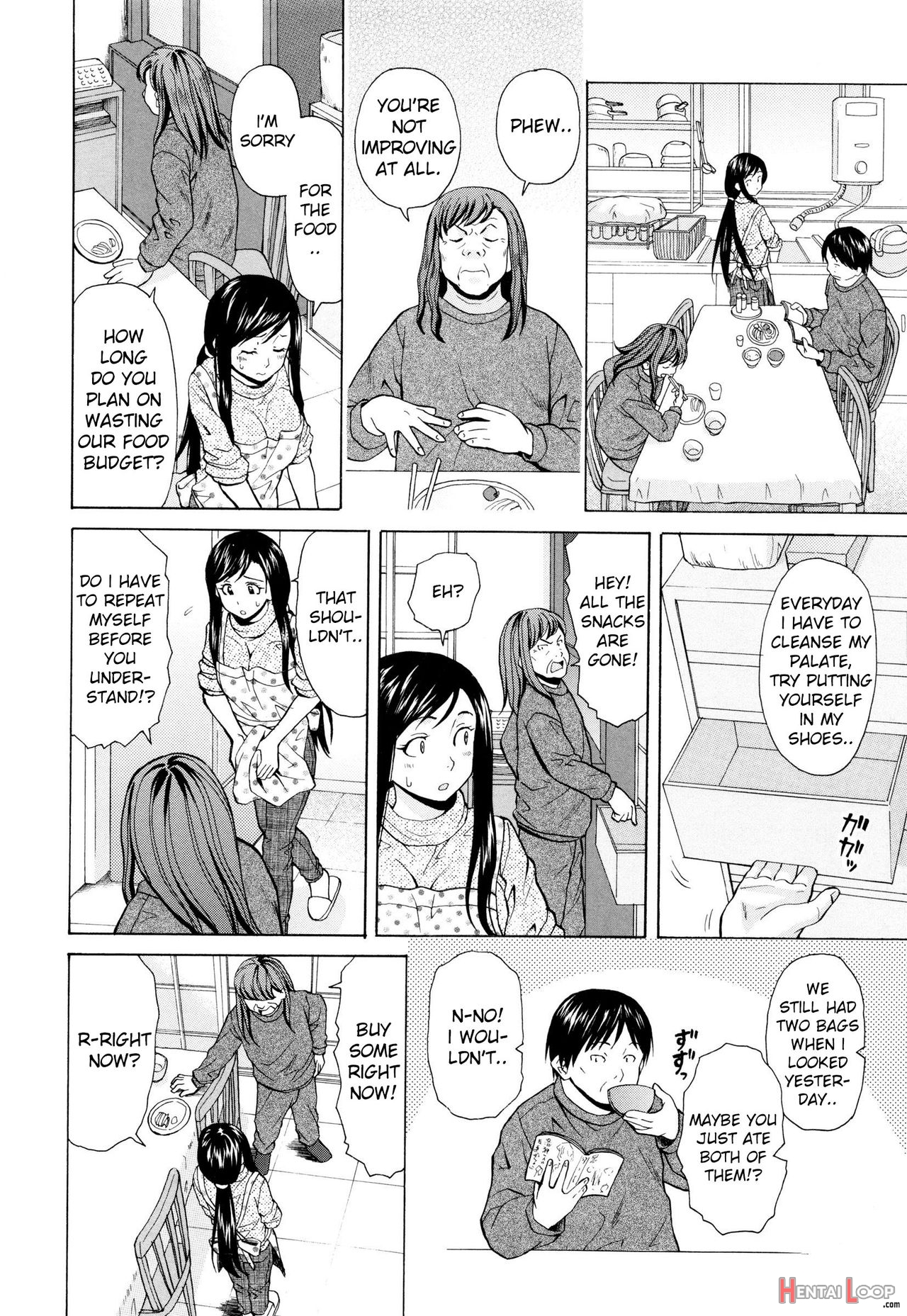 Shiawase Na Jikan Ch. 2 page 2