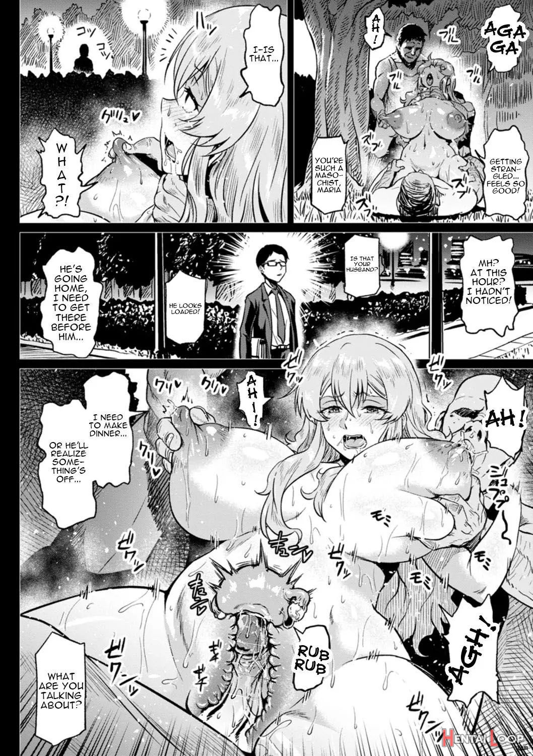 Shiawase Ntr Keikaku page 12