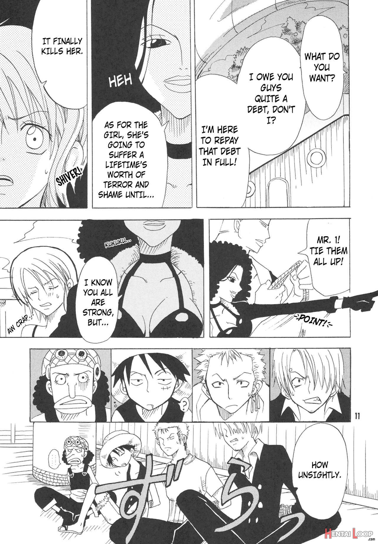 Shiawase Punch! page 7