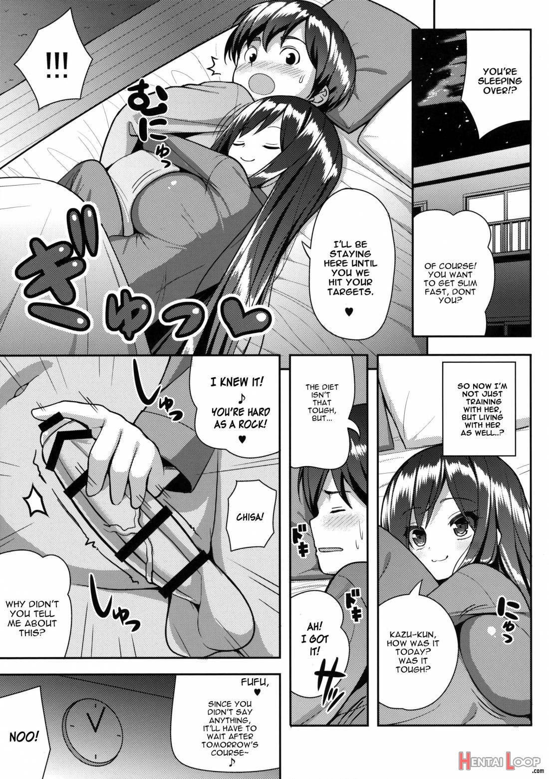 Shiboritotte Ageru Ne page 8