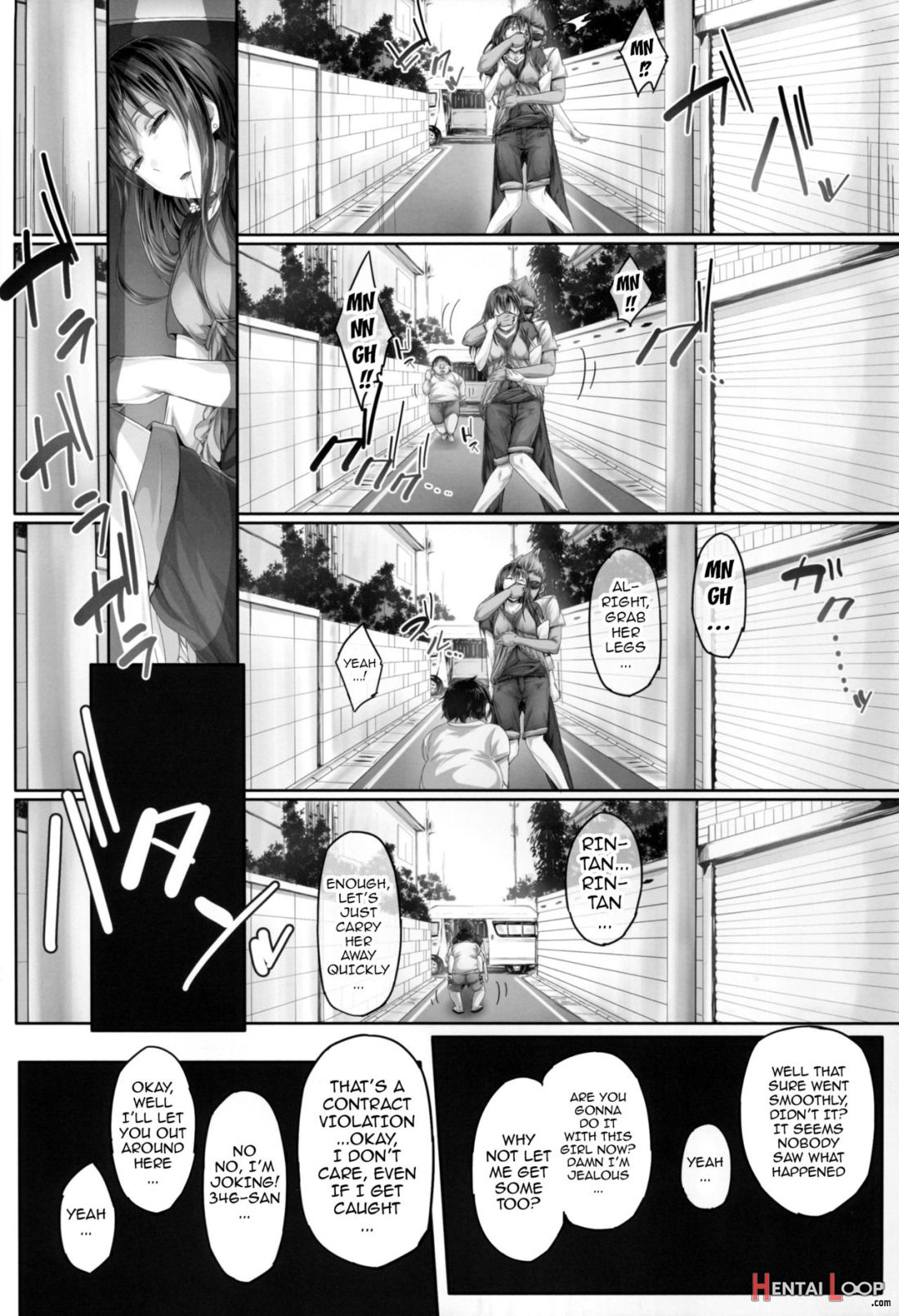Shibunama 2 page 3