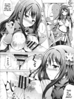 Shibuya Rin No Chijoku page 5